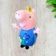 Peppa plüss figura